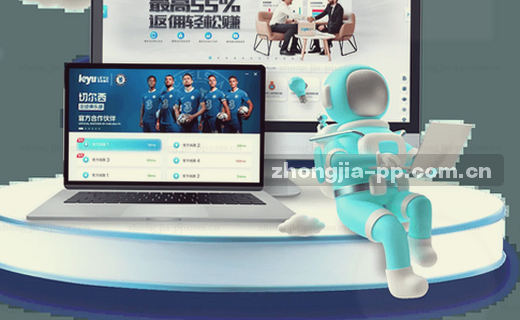 数据档案见证时间痕迹